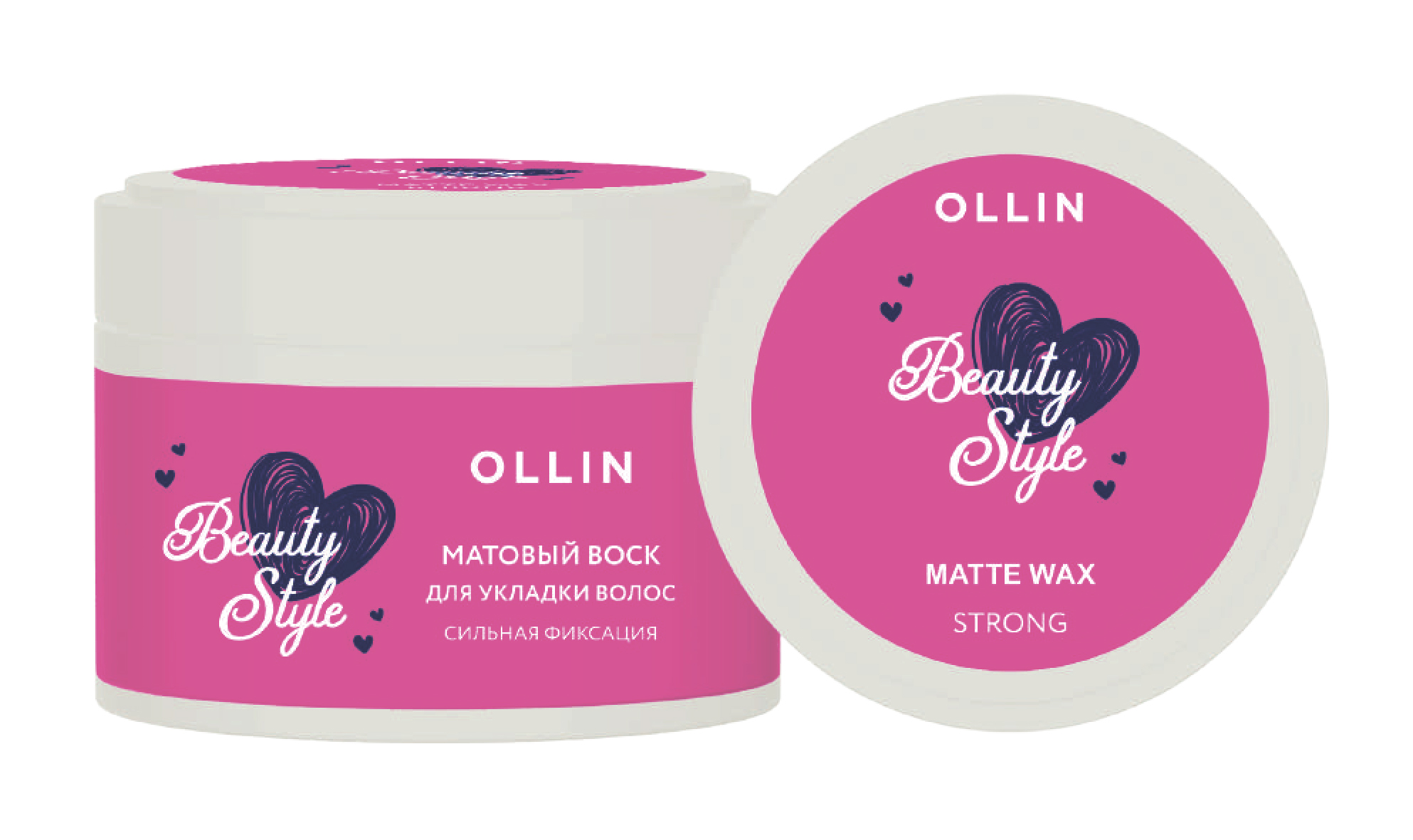 OLLIN BEAUTY STYLE Матовый воск для укладки волос сильной фиксации 50г