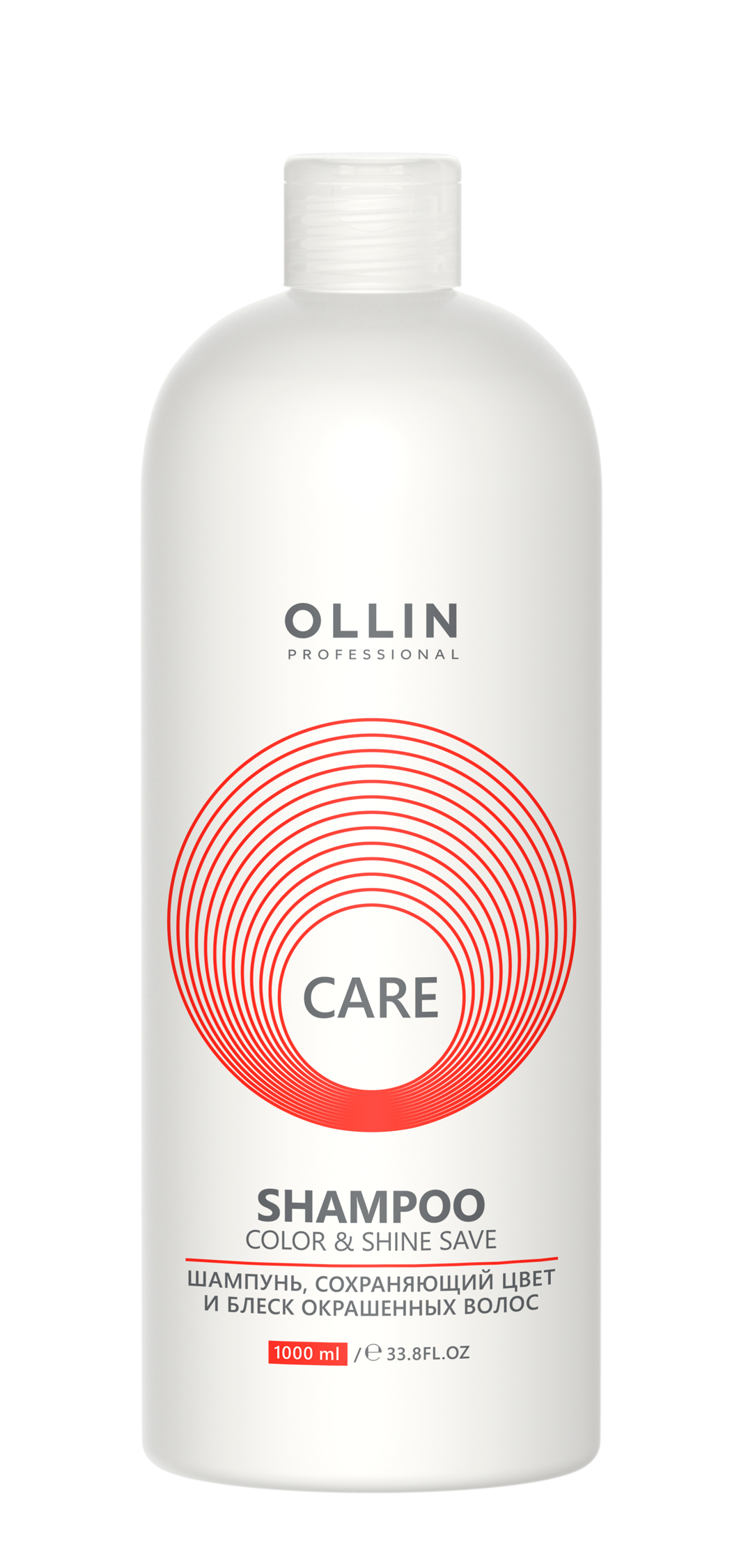 OLLIN CARE Шампунь, сохраняющий цвет 1000мл и блеск окрашенных волос