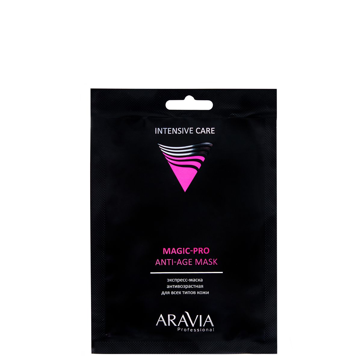 ARAVIA Экспресс-маска антивозрастная для всех типов кожи Magic – PRO ANTI-AGE MASK