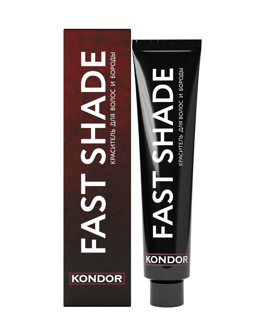 KONDOR «FAST SHADE» Краситель для волос и бороды, тон 2 - чёрный 60мл