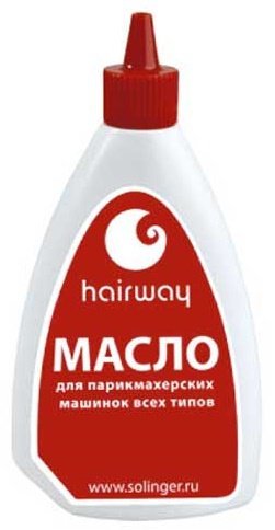 Масло для машинок Hairway 85мл 