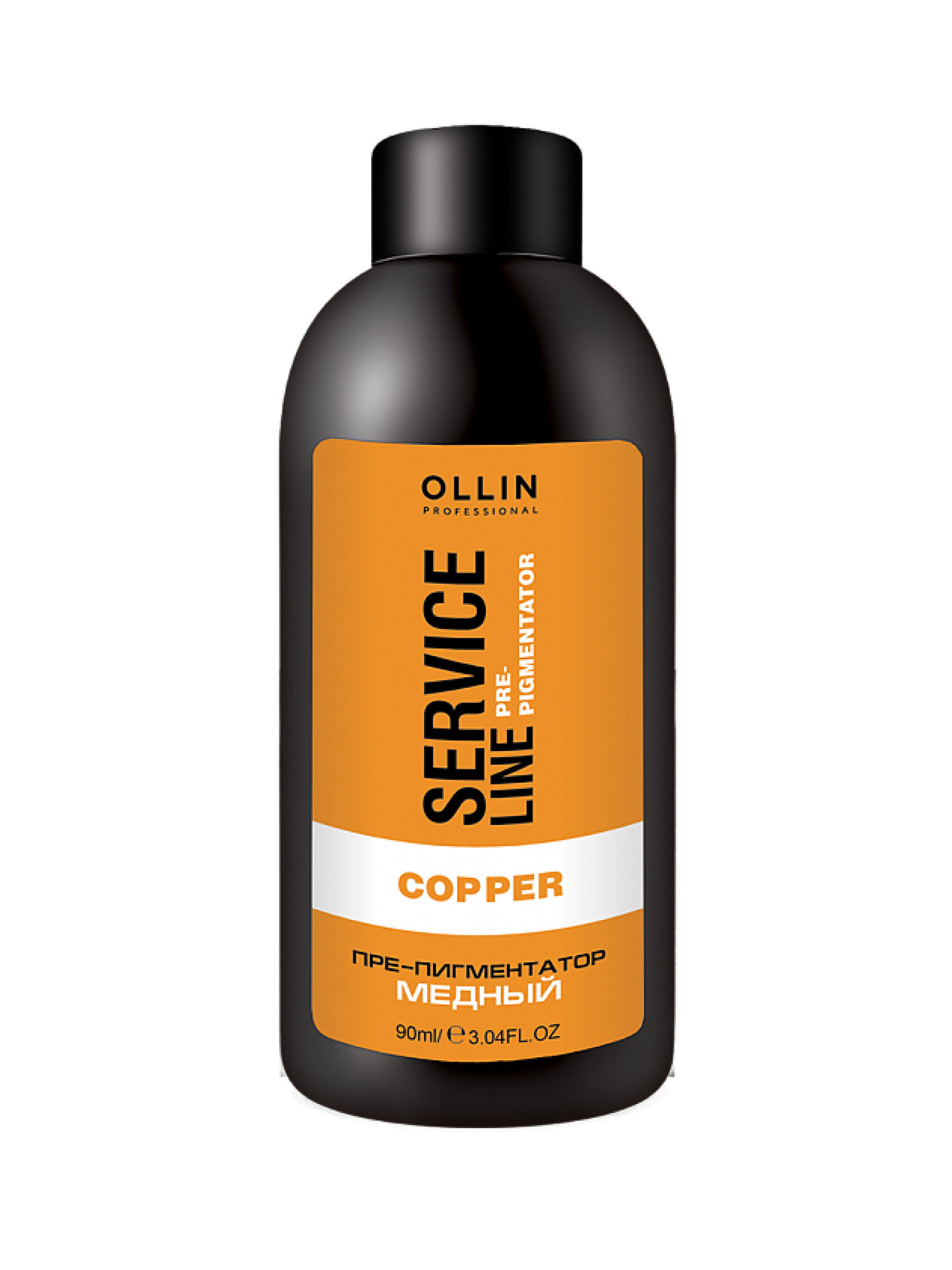 OLLIN  SERVICE LINE Флюид-препигментатор медный 90мл/ Copper Fluid-Pre-Color