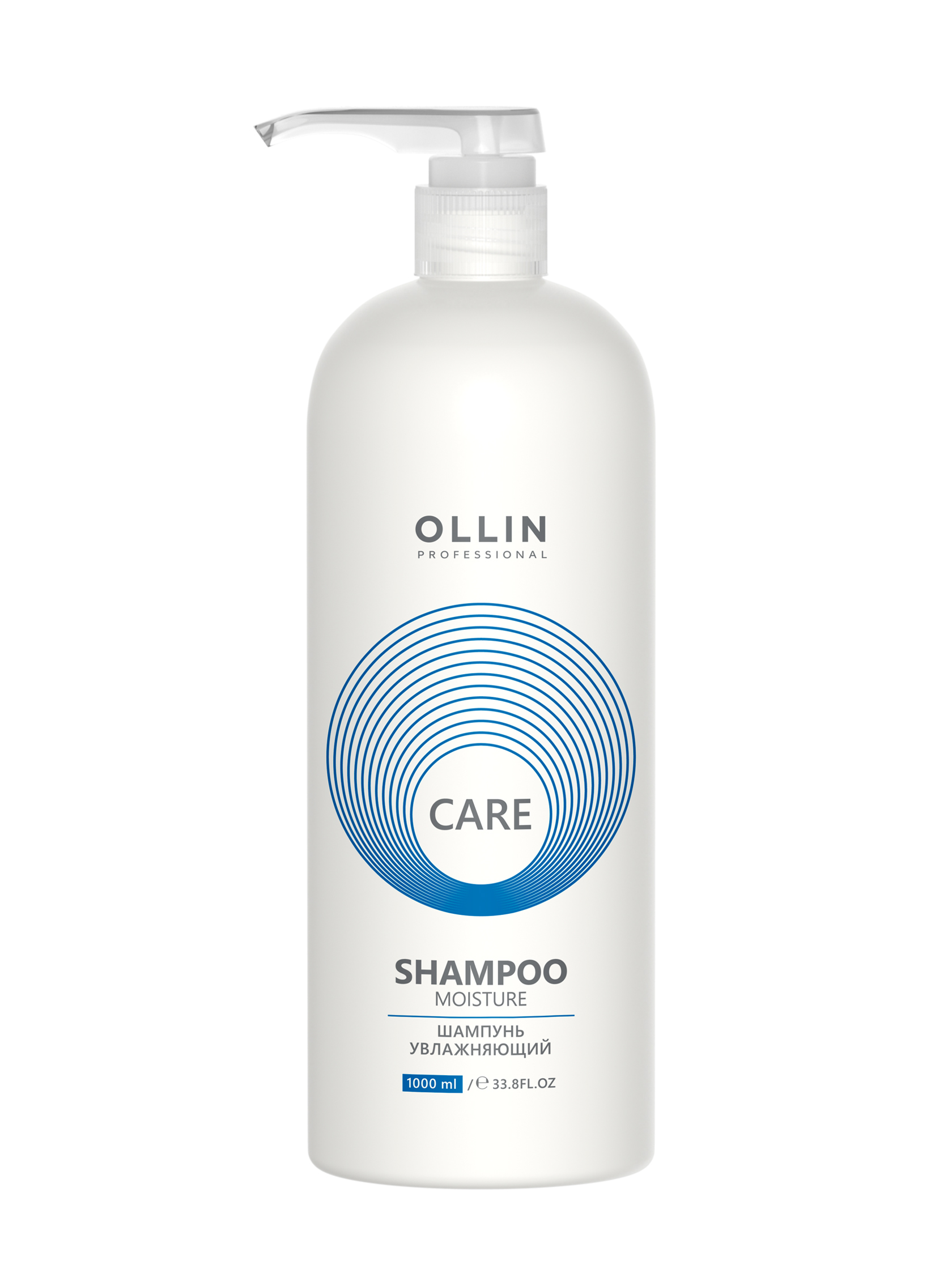 OLLIN CARE Шампунь увлажняющий 1000мл OLLIN CARE Шампунь увлажняющий 1000мл