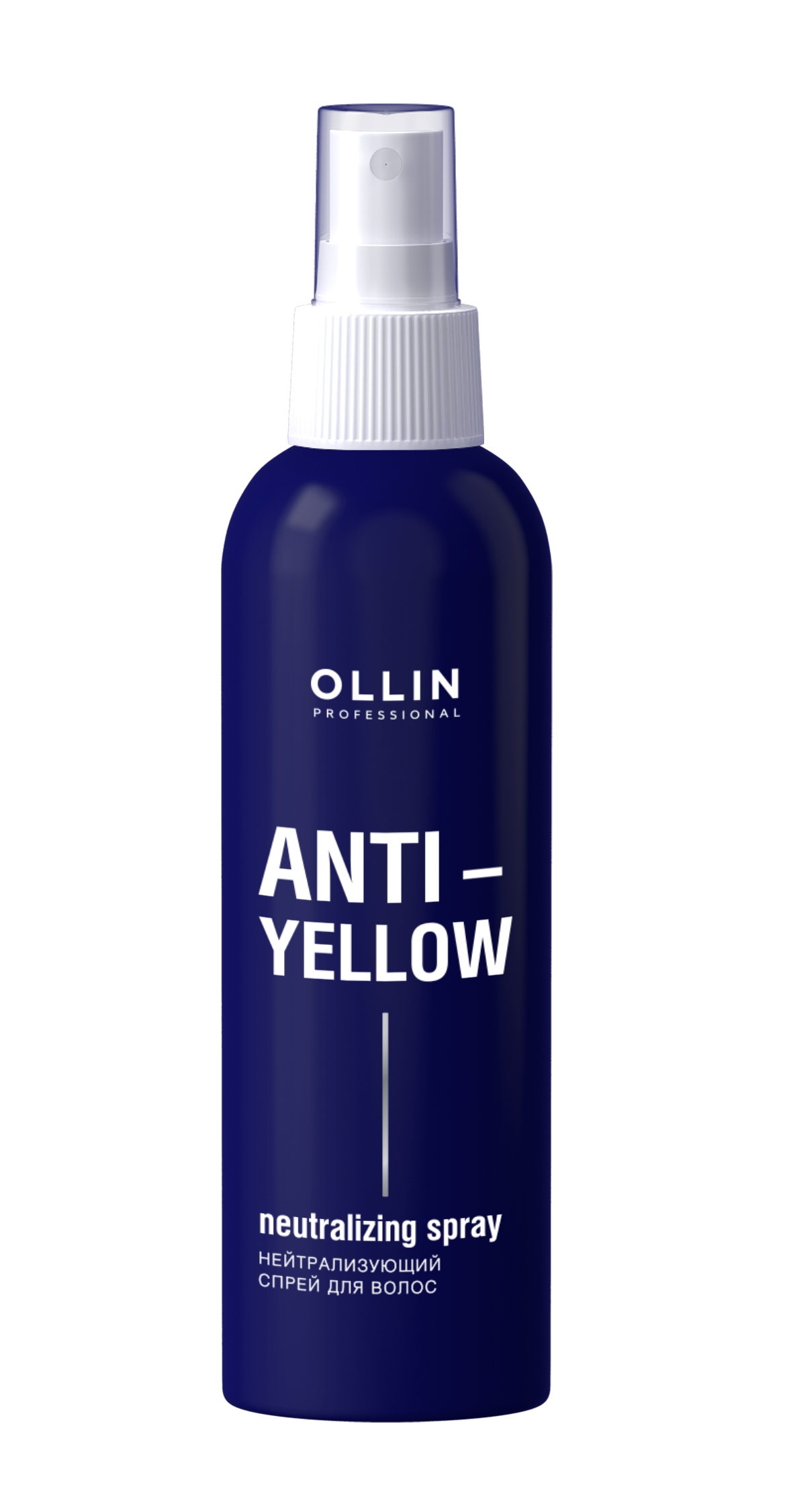 OLLIN ANTI-YELLOW Нейтрализующий спрей для волос 150мл OLLIN ANTI-YELLOW Нейтрализующий спрей для волос 150мл