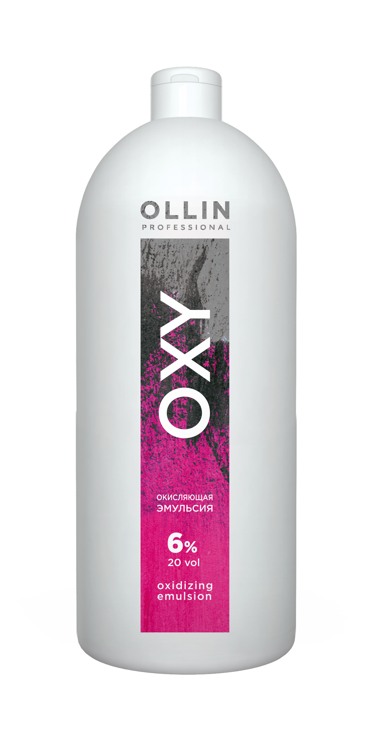 OLLIN OXY  6% 20vol. Окисляющая эмульсия 1000 мл БЕЛЫЙ