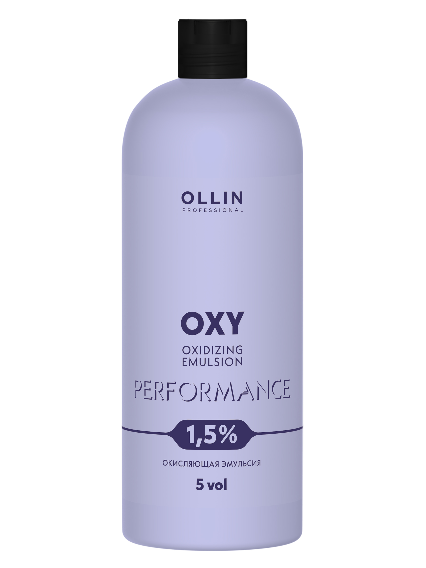 OLLIN Performance OXY 1,5% 5vol. Окисляющая эмульсия 1000 мл OLLIN Performance OXY 1,5% 5vol. Окисляющая эмульсия 1000 мл