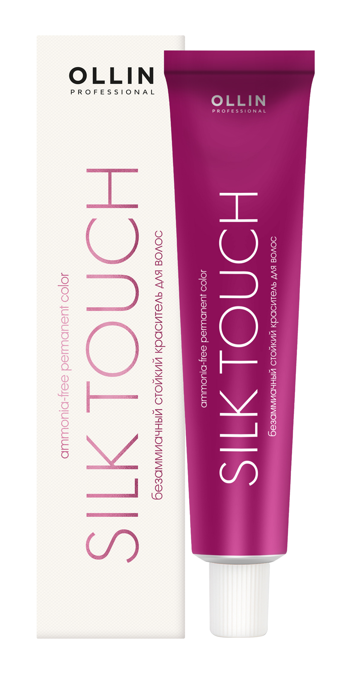  Aнти-желтый SILK TOUCH 60мл Безаммиачный стойкий краситель для волос