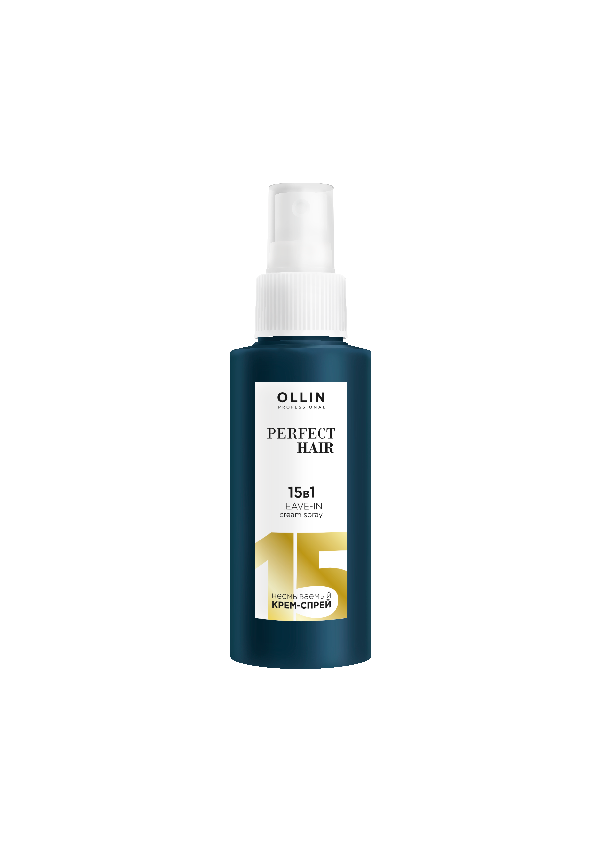 OLLIN PERFECT HAIR 15 в 1 Несмываемый крем-СПРЕЙ 100мл
