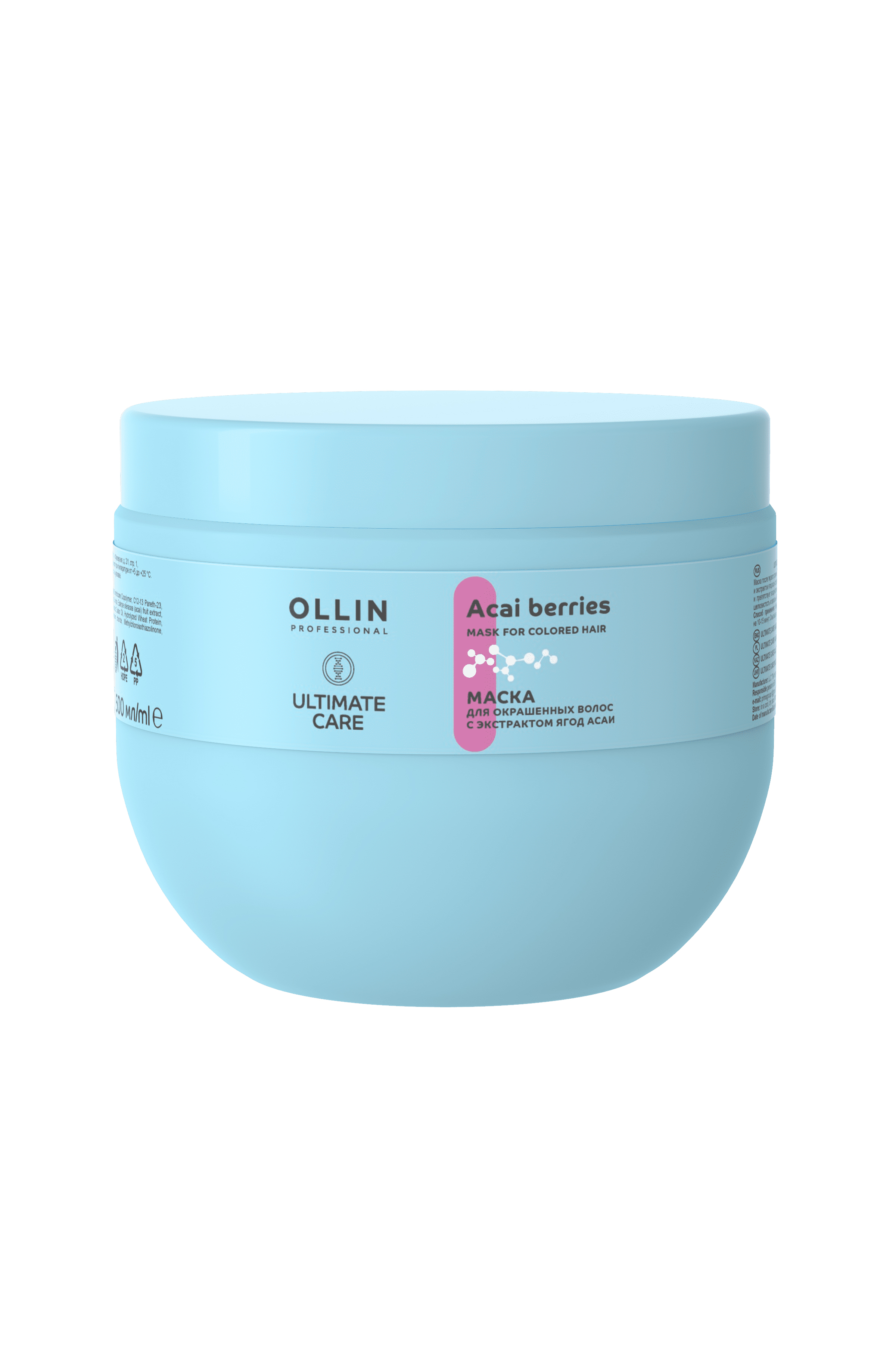 OLLIN ULTIMATE CARE Маска для окрашенных волос с экстрактом ягод асаи 500мл