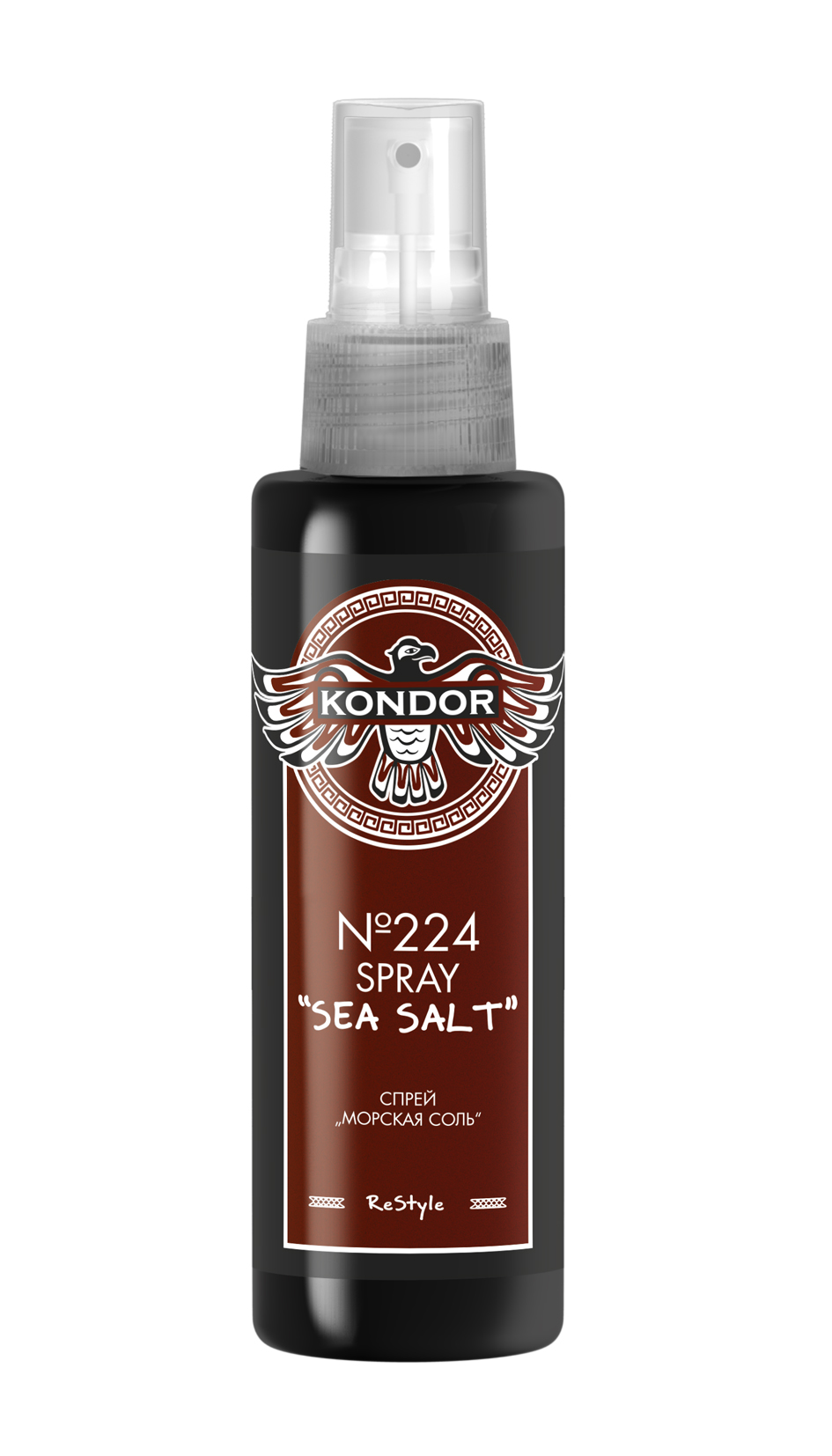 KONDOR Re Style №224 Спрей для укладки волос "Морская соль" 100мл