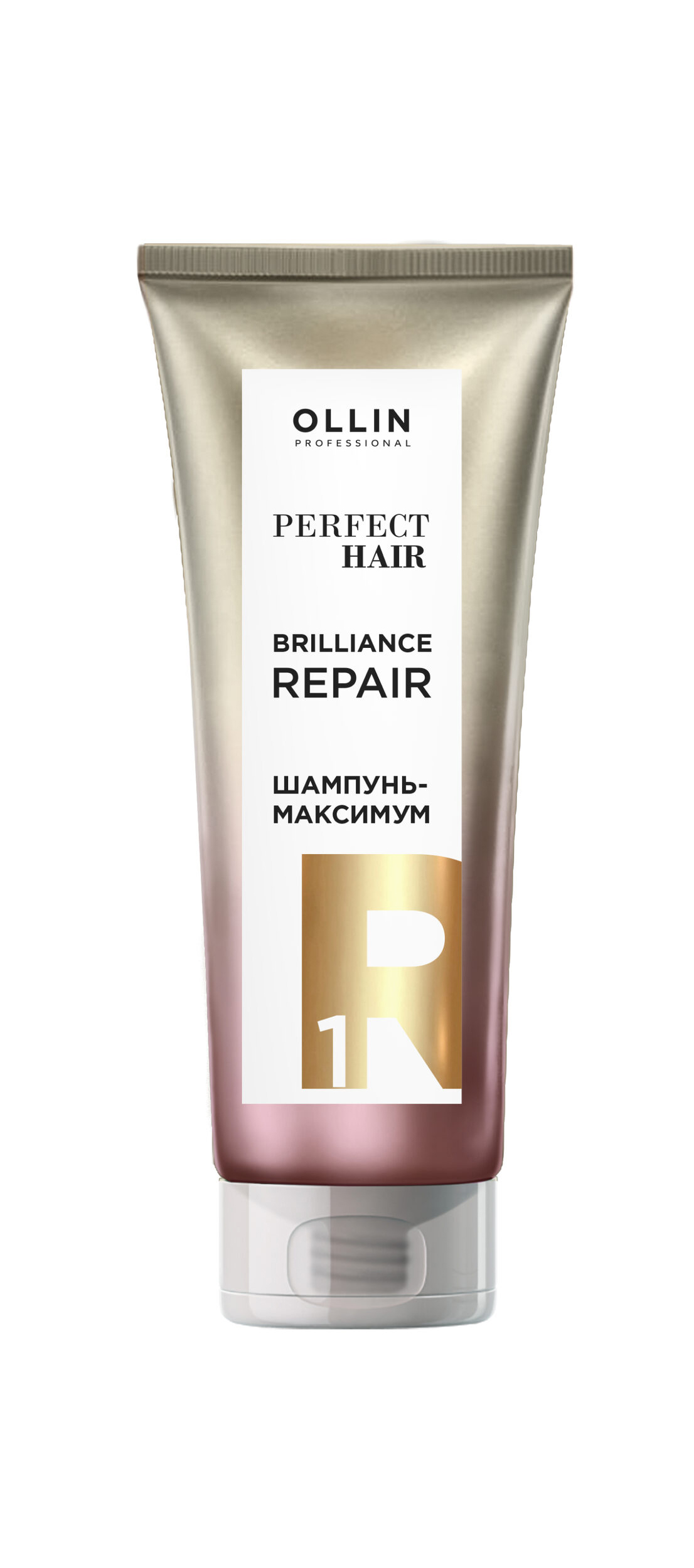 OLLIN PERFECT HAIR BRILLIANCE REPAIR 1 Шампунь-максимум. Подготовительный этап 250мл