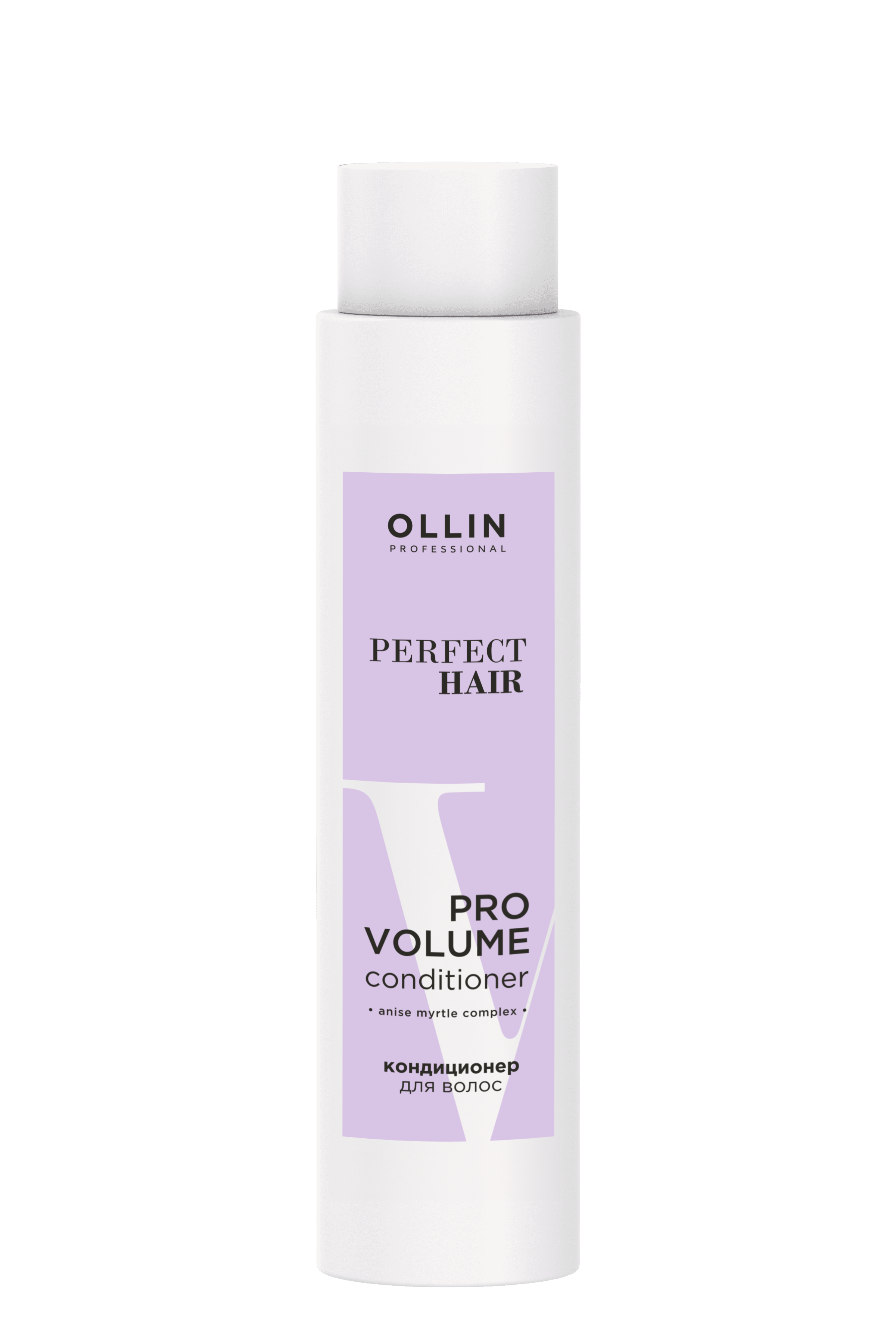 OLLIN PERFECT HAIR PRO VOLUME Кондиционер для волос 400м
