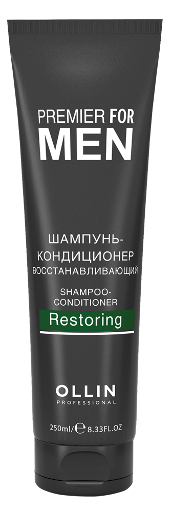 OLLIN PREMIER FOR MEN Шампунь-кондиционер восстанавливающий 250 мл OLLIN PREMIER FOR MEN Шампунь-кондиционер восстанавливающий 250 мл