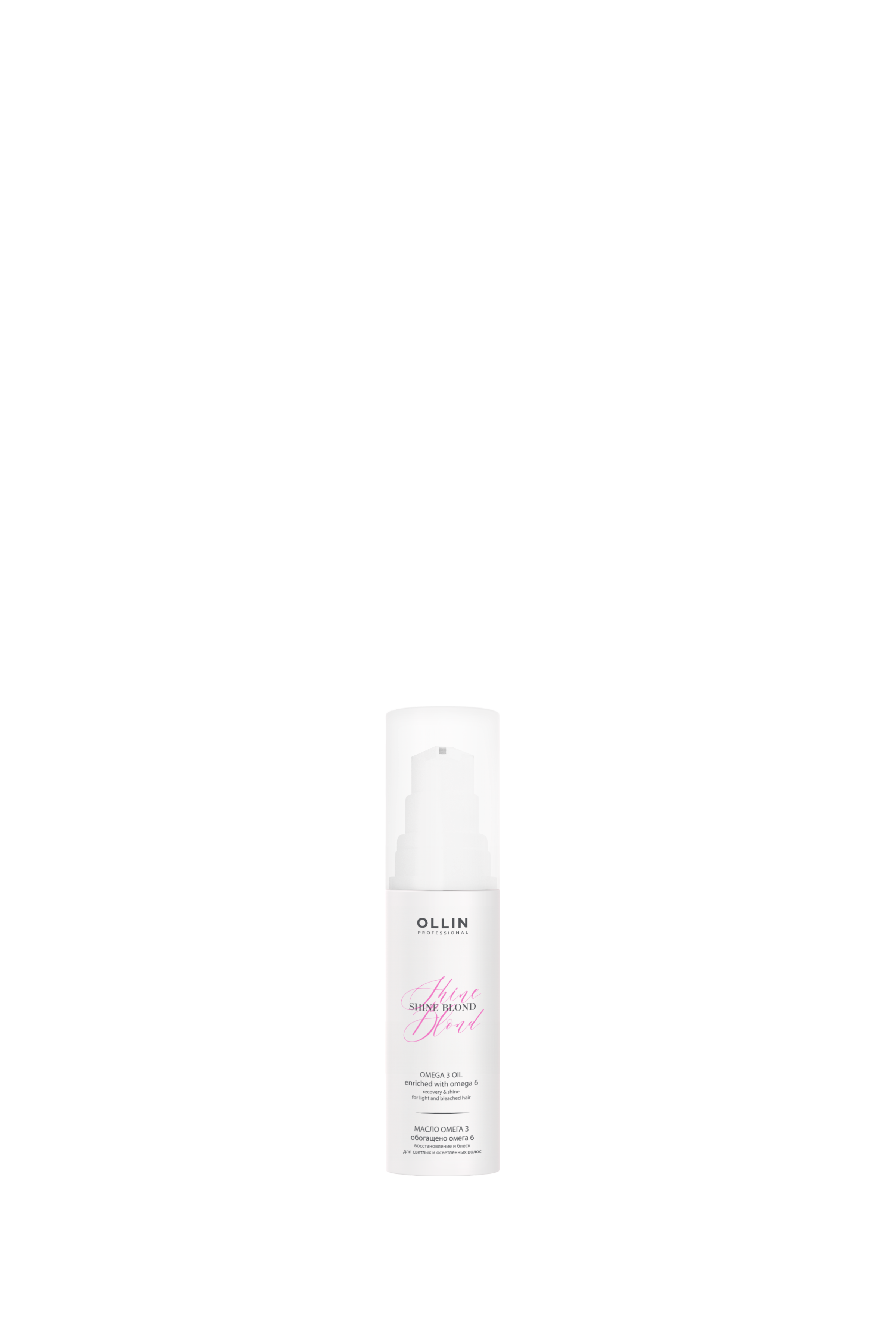 OLLIN SHINE BLOND Масло ОМЕГА-3  50 мл