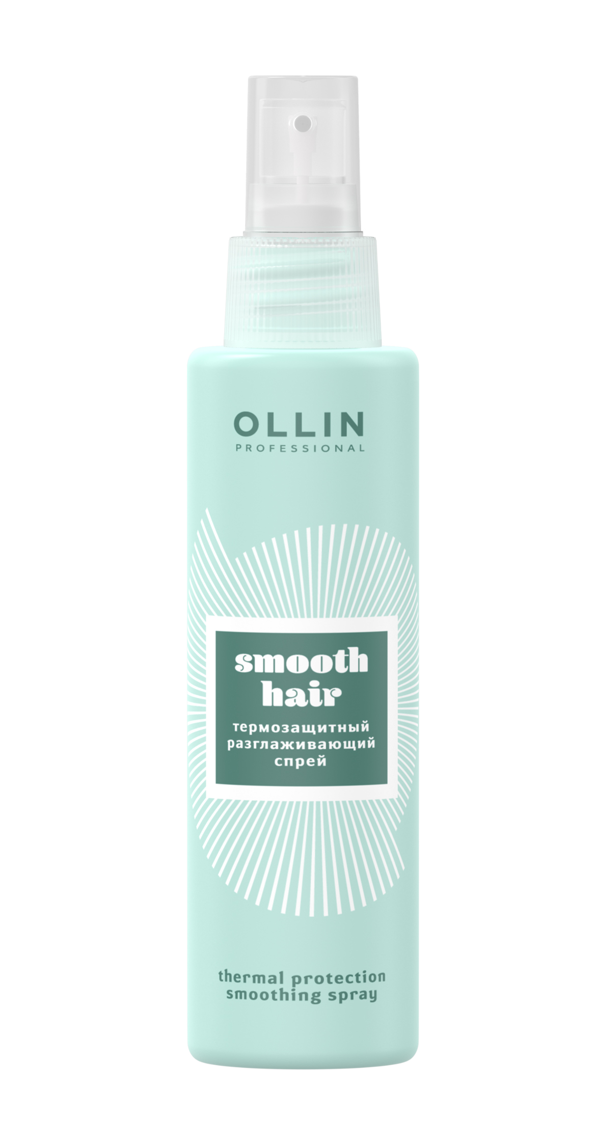 OLLIN SMOOTH HAIR Термозащитный разглаживающий спрей 150мл OLLIN SMOOTH HAIR Термозащитный разглаживающий спрей 150мл