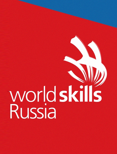 World Skills Russia 2017 при поддержке OLLIN Professional