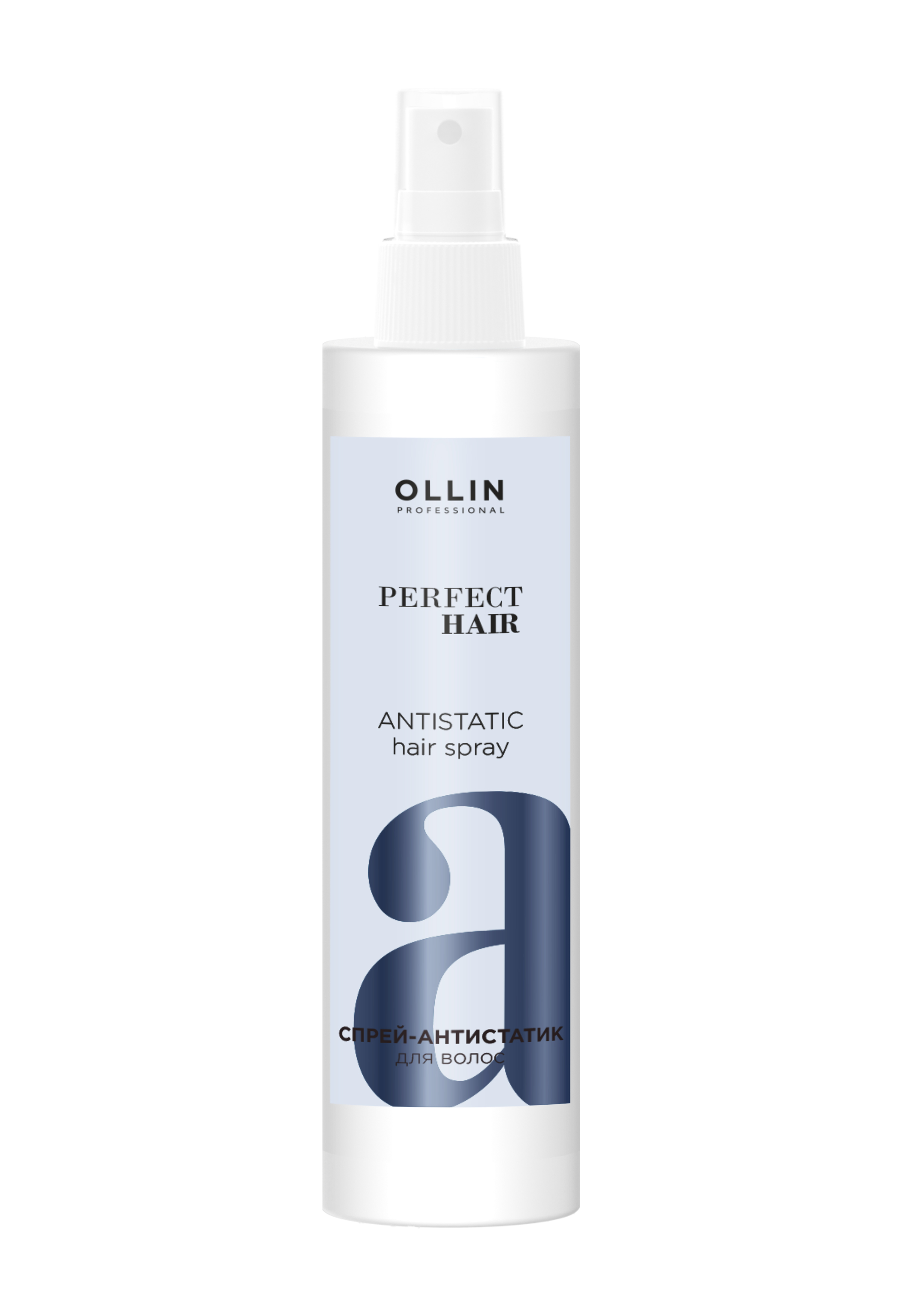 OLLIN PERFECT HAIR Спрей-антистатик для волос 250мл 