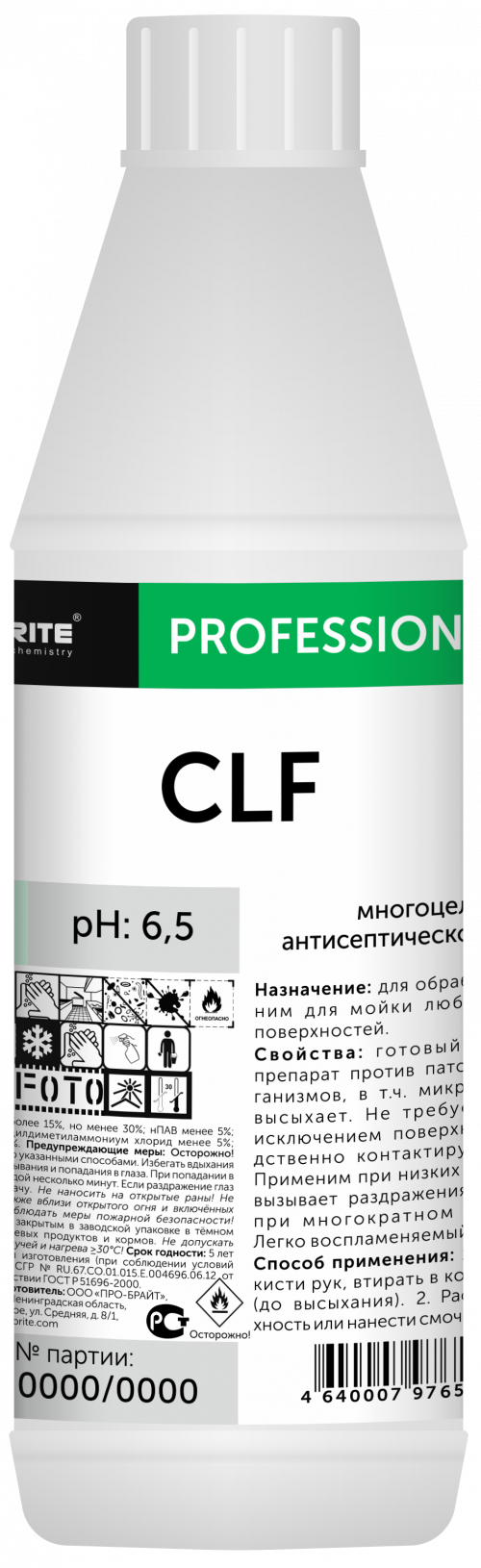 CLF 1000мл (пробка) для рук и кожных покровов на спиртовой основе 65%, жидкий