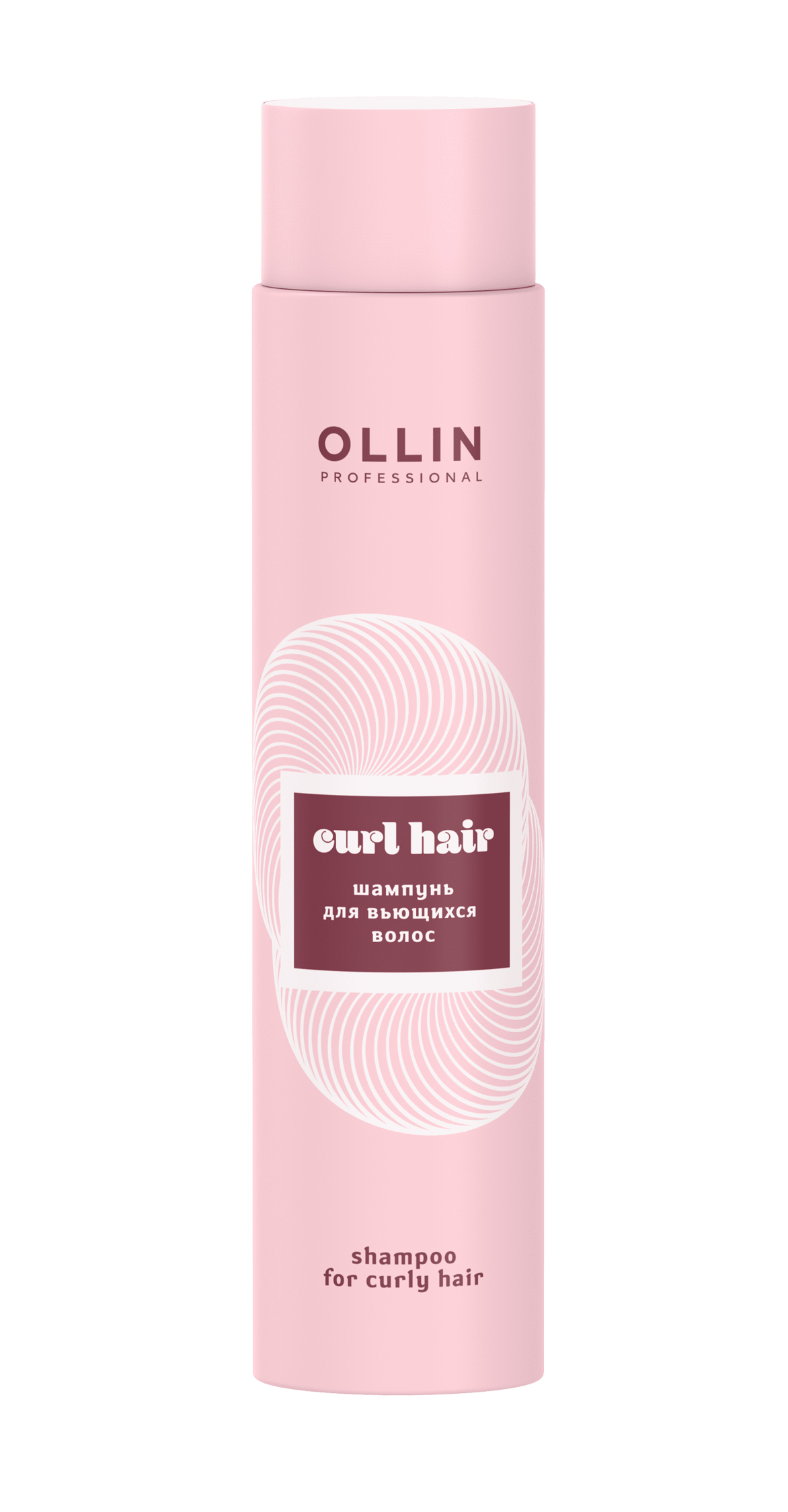 OLLIN CURL Шампунь для вьющихся волос 300мл / Curly Hair Shampoo OLLIN CURL Шампунь для вьющихся волос 300мл / Curly Hair Shampoo