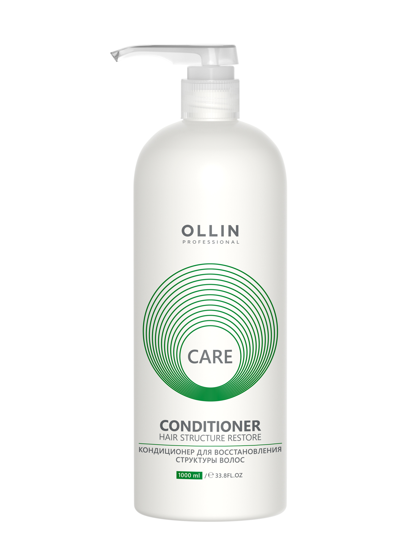 OLLIN CARE Кондиционер для восстановления 1000мл структуры волос