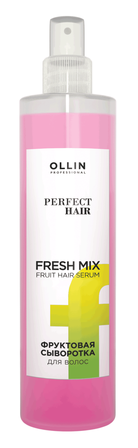 OLLIN PERFECT HAIR FRESH MIX Фруктовая сыворотка для волос 120мл