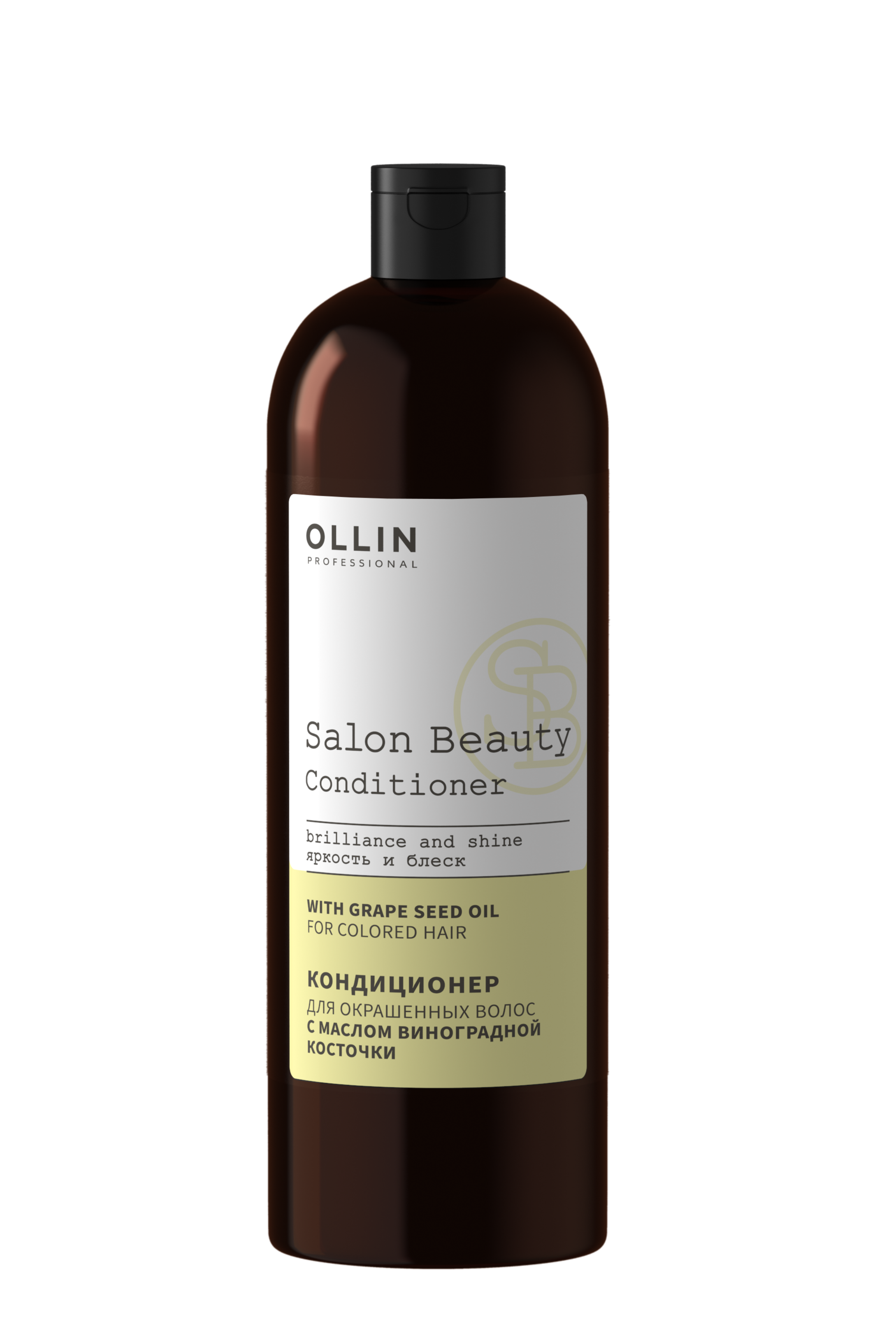 SALON BEAUTY Кондиционер для окрашенных волос с маслом виноградной косточки 1000мл 