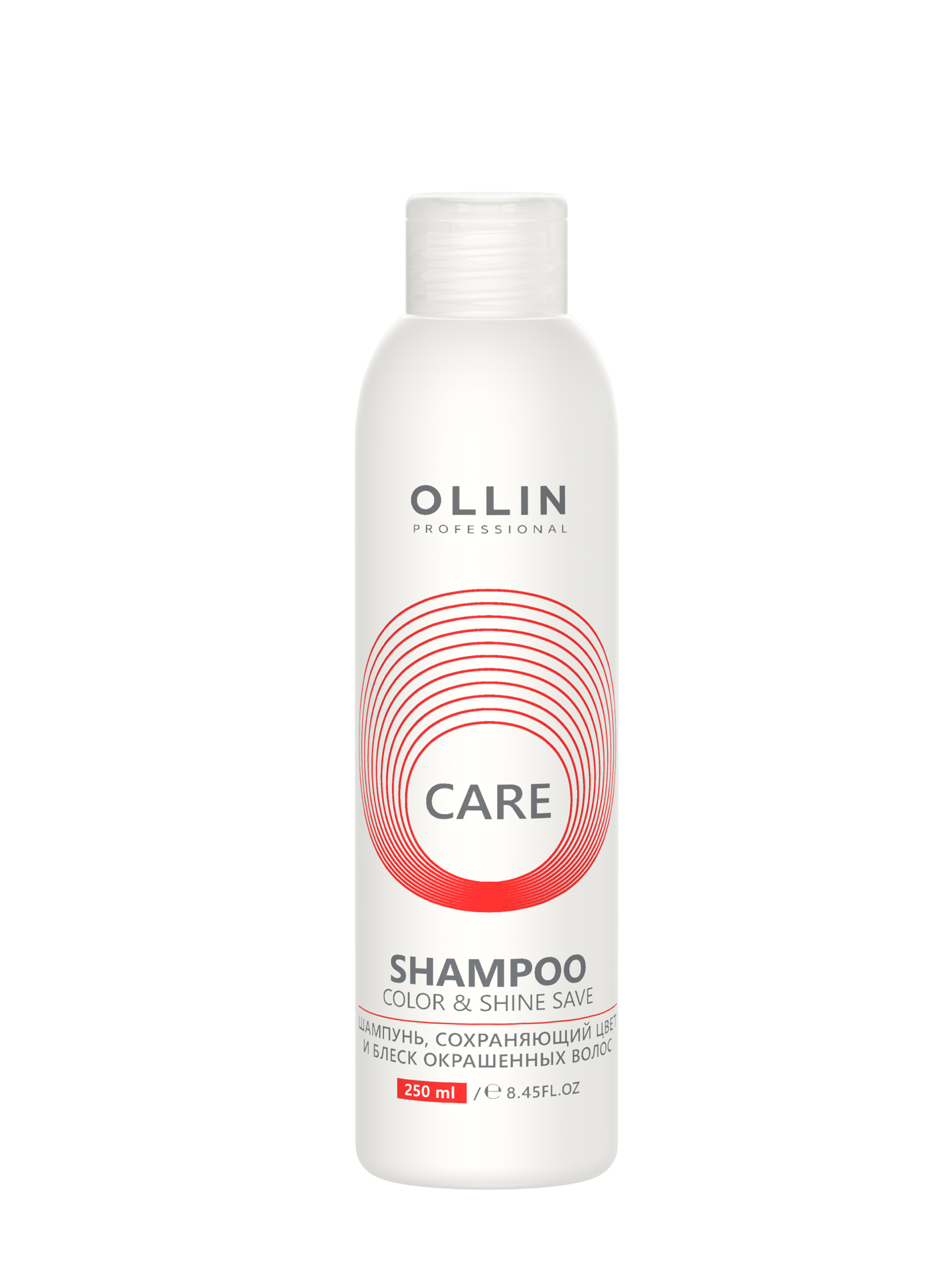 OLLIN CARE Шампунь, сохраняющий цвет  250мл и блеск окрашенных волос