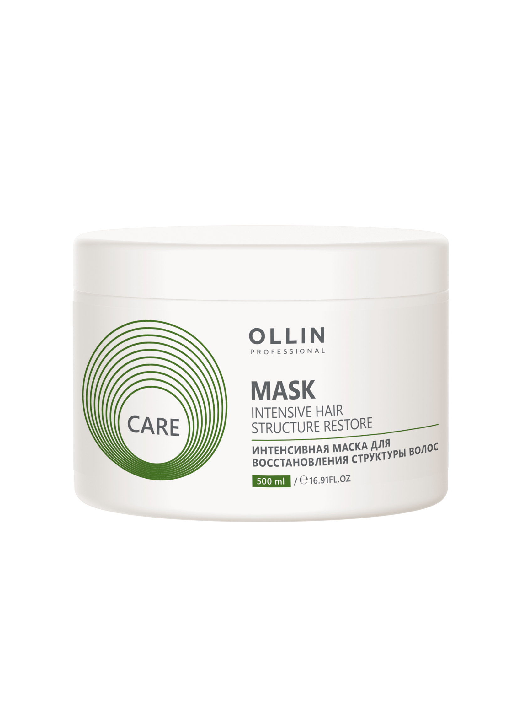 OLLIN CARE Маска интенсивная 500мл для восстановления структуры волос OLLIN CARE Маска интенсивная 500мл для восстановления структуры волос