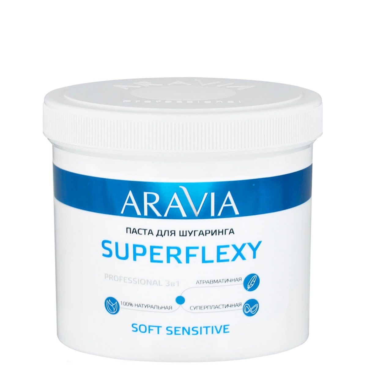 ARAVIA Prof Сахарная паста SUPERFLEXY Soft Sensitive, 750 гр для чувствительной кожи.