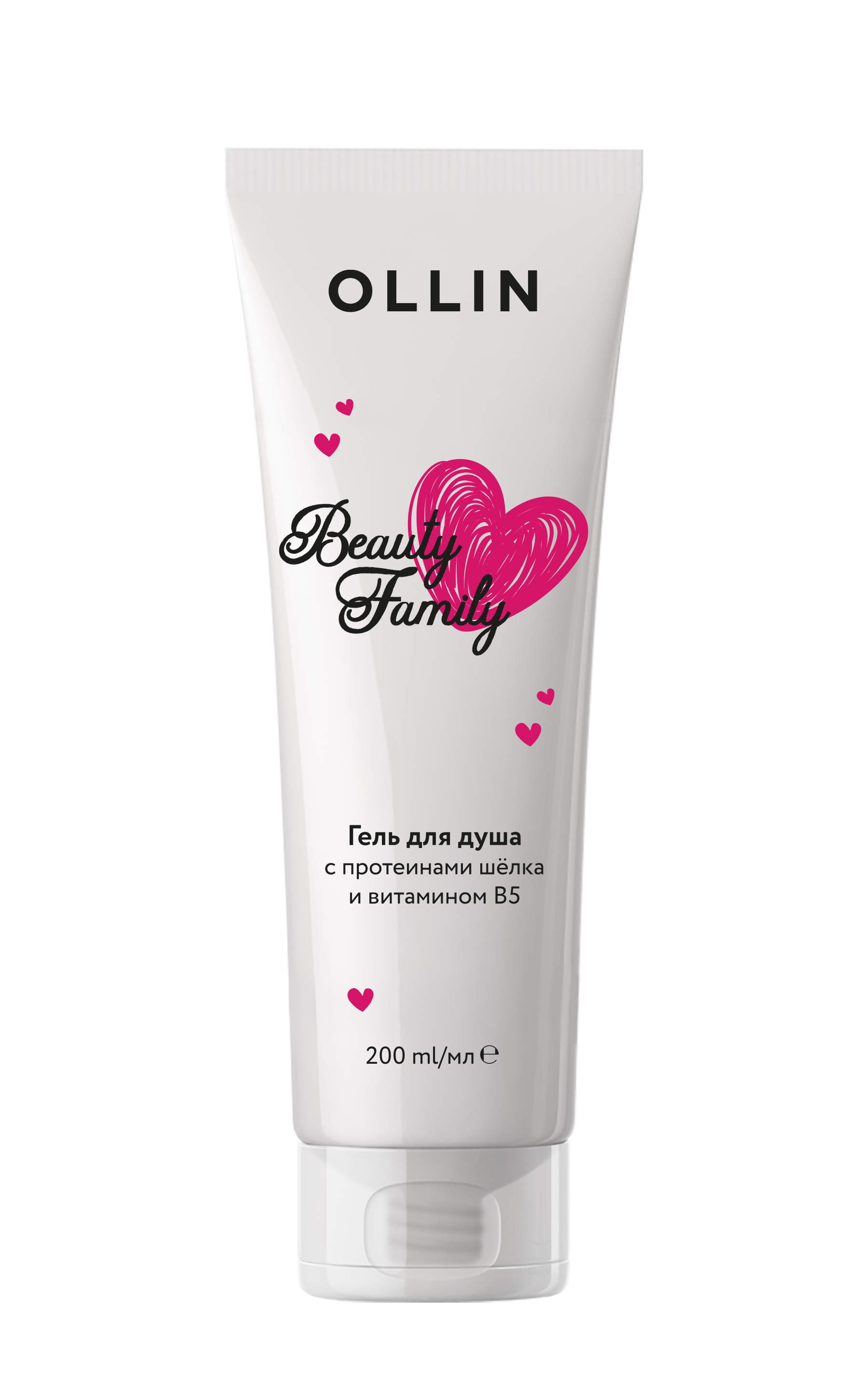 OLLIN BEAUTY FAMILY Гель для душа с протеинами шёлка и витамином В5 200мл