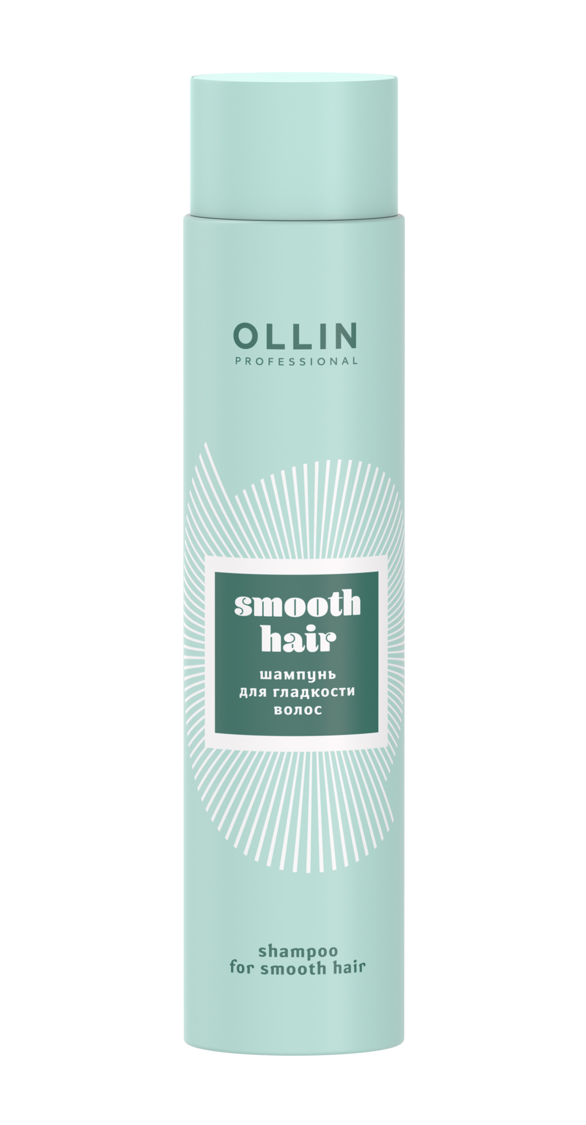 OLLIN SMOOTH HAIR Шампунь для гладкости волос 300 мл OLLIN SMOOTH HAIR Шампунь для гладкости волос 300 мл