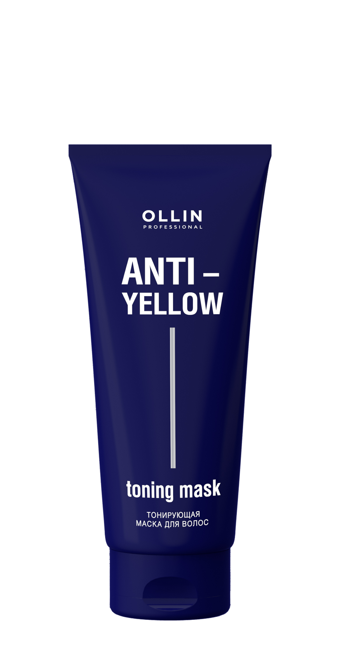 OLLIN ANTI-YELLOW Тонирующая маска для волос 250мл OLLIN ANTI-YELLOW Тонирующая маска для волос 250мл