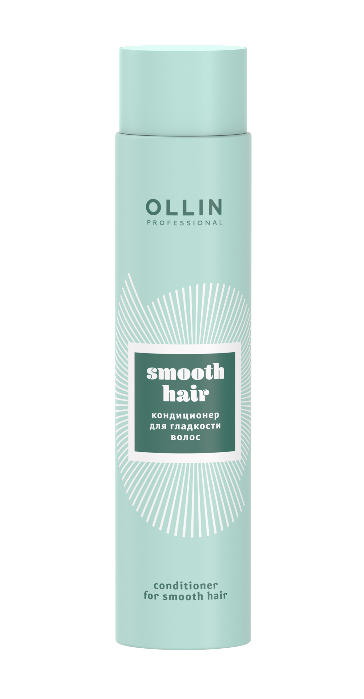 OLLIN SMOOTH HAIR Кондиционер для гладкости волос 300 мл 