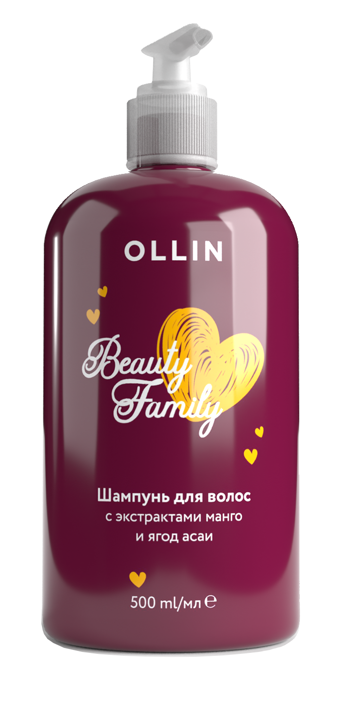 OLLIN BEAUTY FAMILY Шампунь для волос с экстрактами манго и ягод асаи 500мл