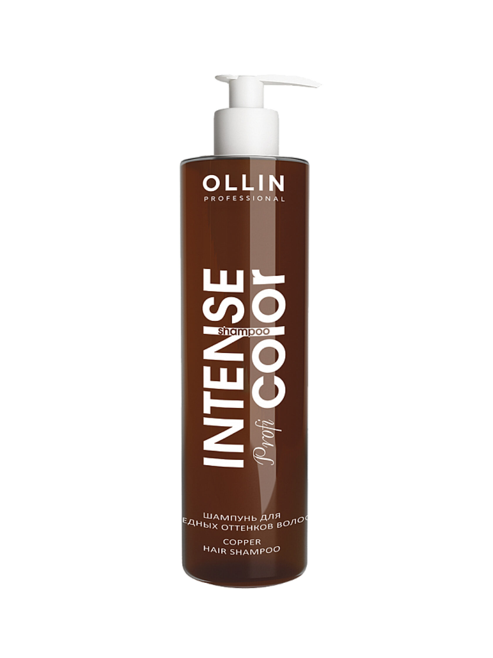 OLLIN INTENSE Profi COLOR Шампунь для медных оттенков 250мл