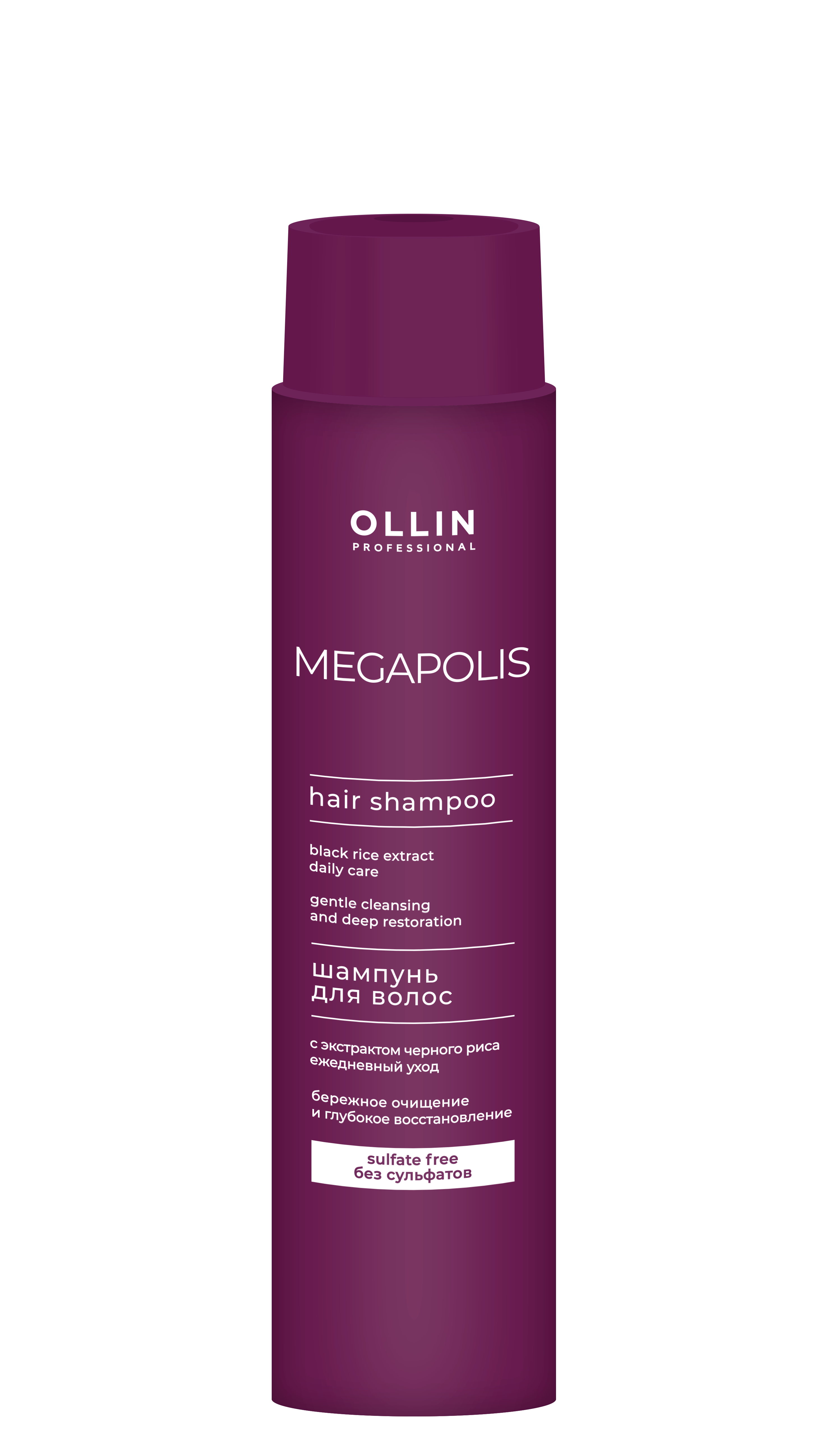 OLLIN MEGAPOLIS Шампунь для волос с экстрактом черного риса 400мл