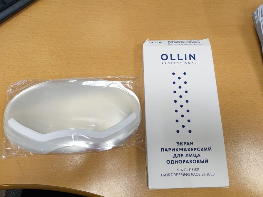Экран OLLIN Prof одноразовый для защиты лица, 100шт/уп. Экран OLLIN Prof одноразовый для защиты лица, 100шт/уп.