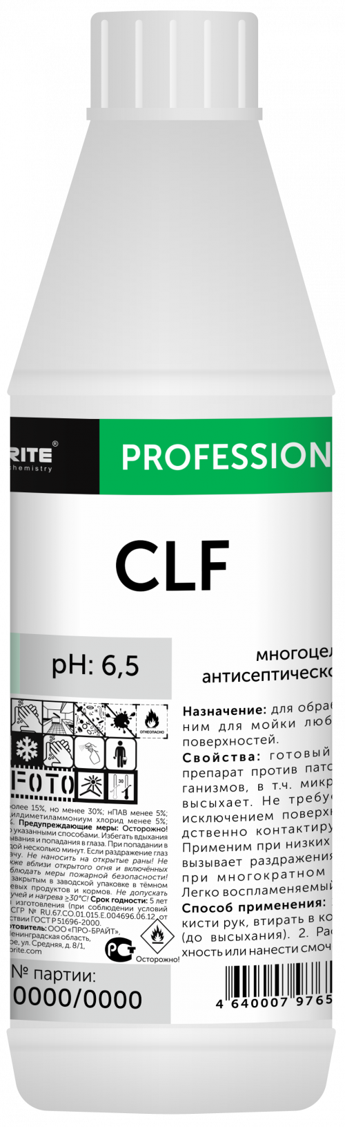 CLF  1000мл (пробка) для рук и кожных покровов на спиртовой основе 65%, жидкий