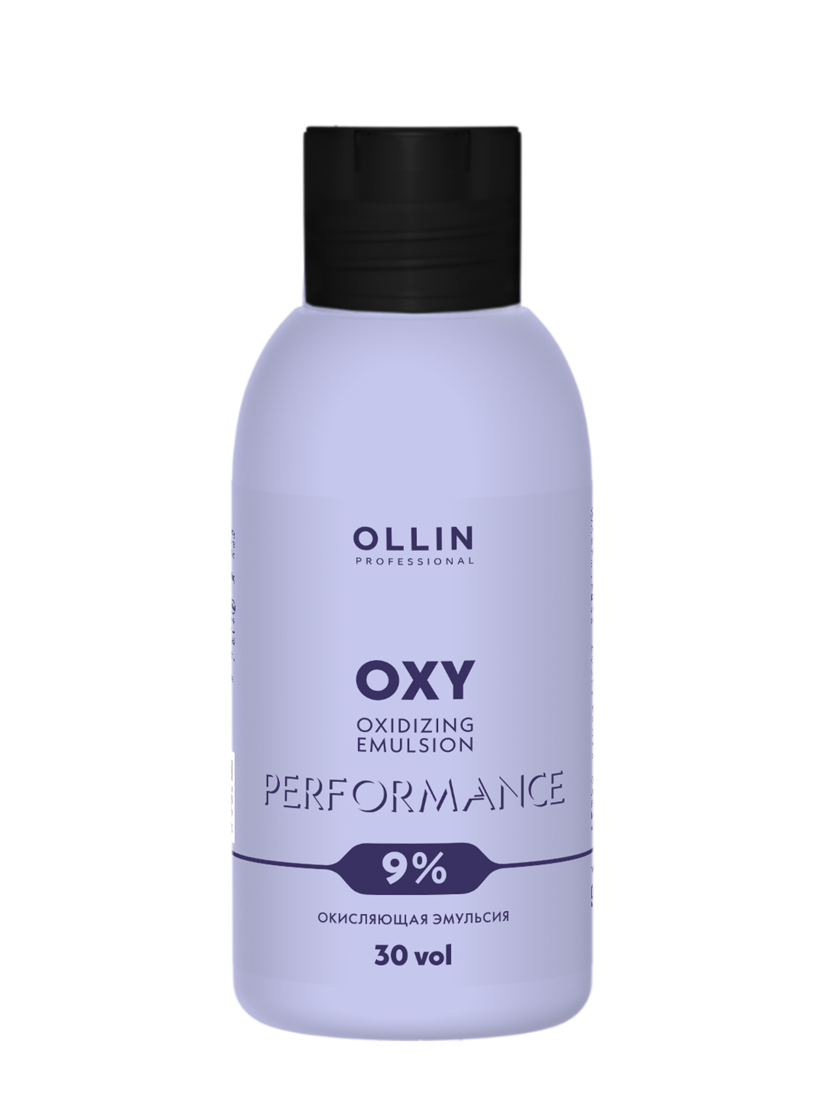 OLLIN Performance OXY   МИНИ  9% 30vol. Окисляющая эмульсия   90 мл