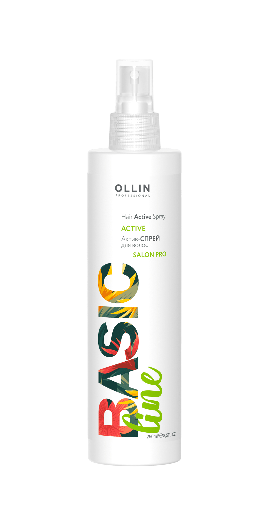 OLLIN BASIC LINE Актив-спрей для волос 250 мл