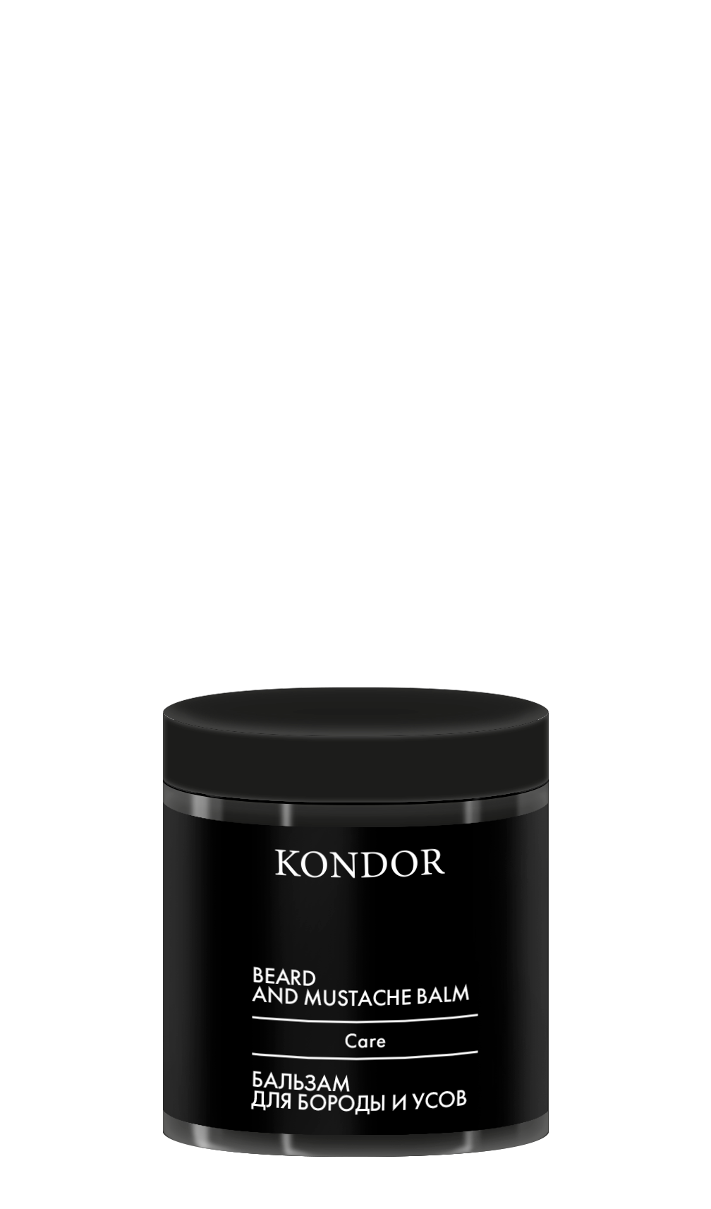 KONDOR My Beard Бальзам для бороды и усов 250мл