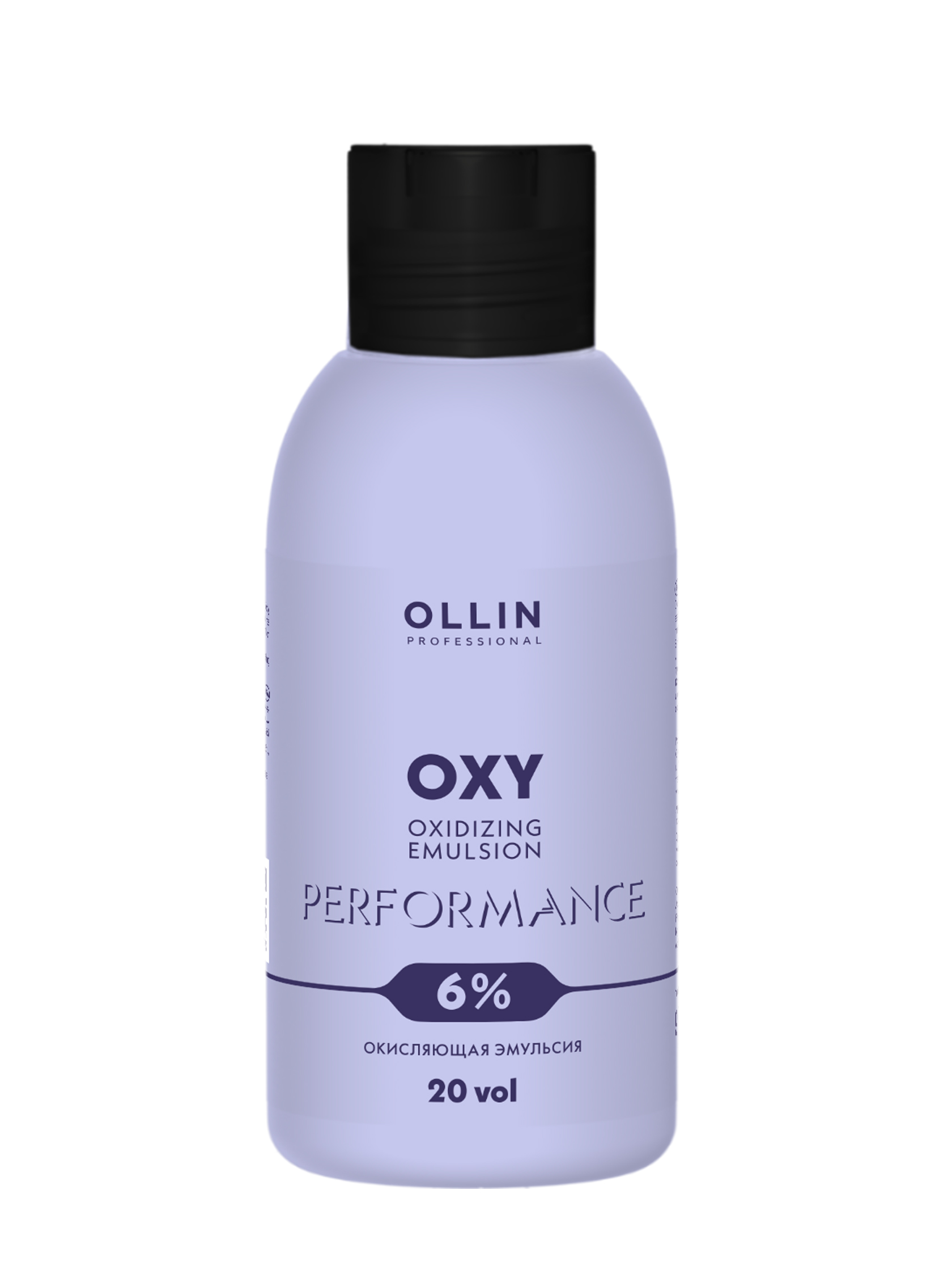 OLLIN Performance OXY   МИНИ  6% 20vol. Окисляющая эмульсия   90 мл