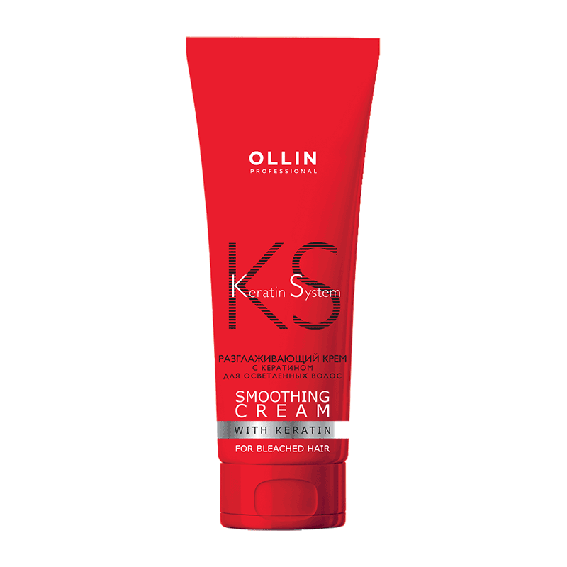 OLLIN Keratin System Разглаживающий крем с кератином для осветлённых волос 250мл