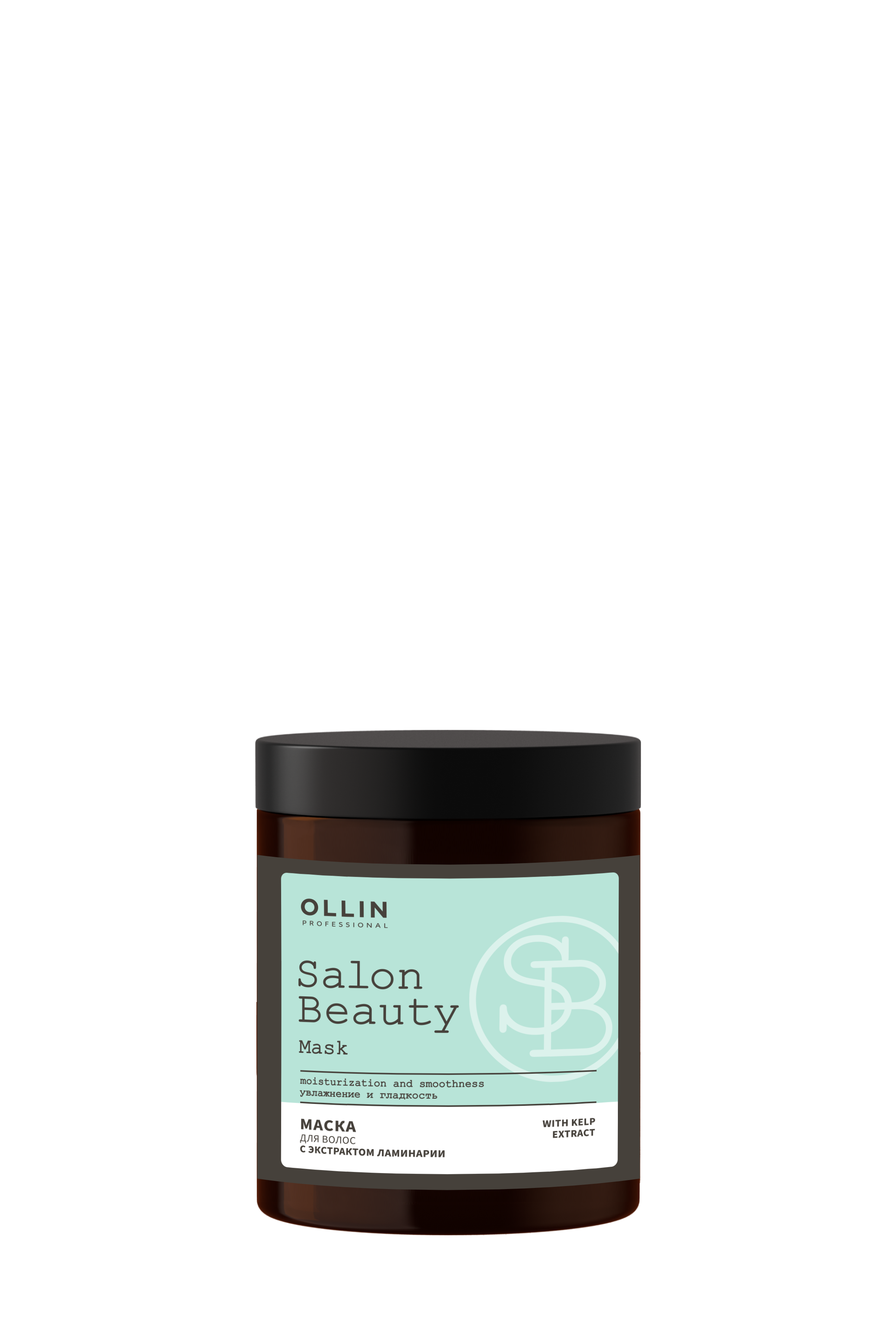 SALON BEAUTY Маска для волос с экстрактом ламинарии 1000мл 