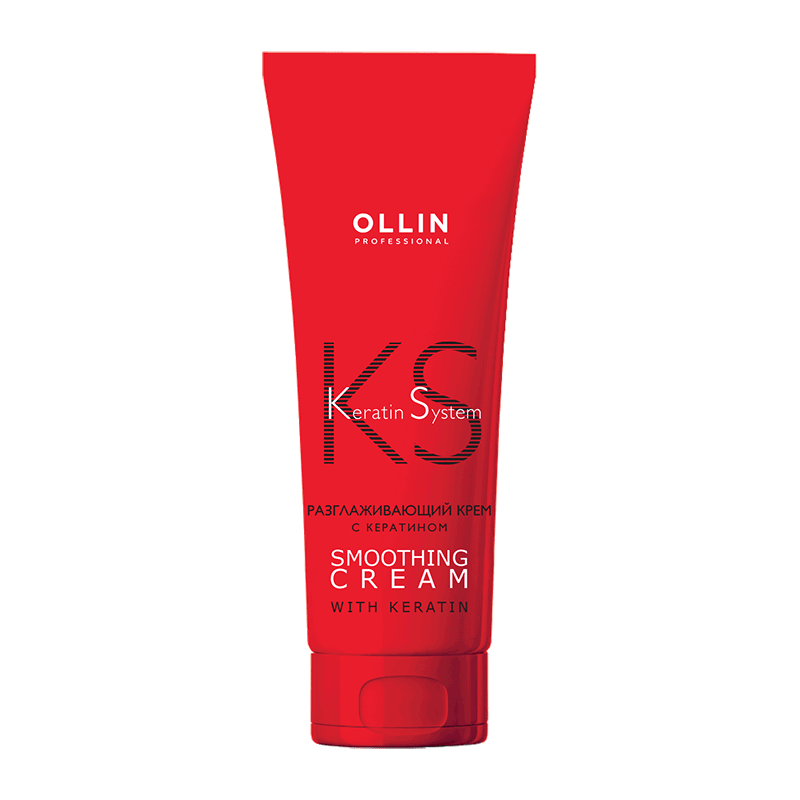 OLLIN Keratin System Разглаживающий крем с кератином 250мл