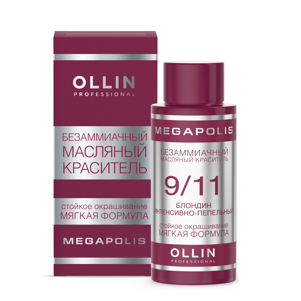 9/11 Ollin Megapolis блондин интенсивно-пепельный 50мл Безаммиачный масляный краситель