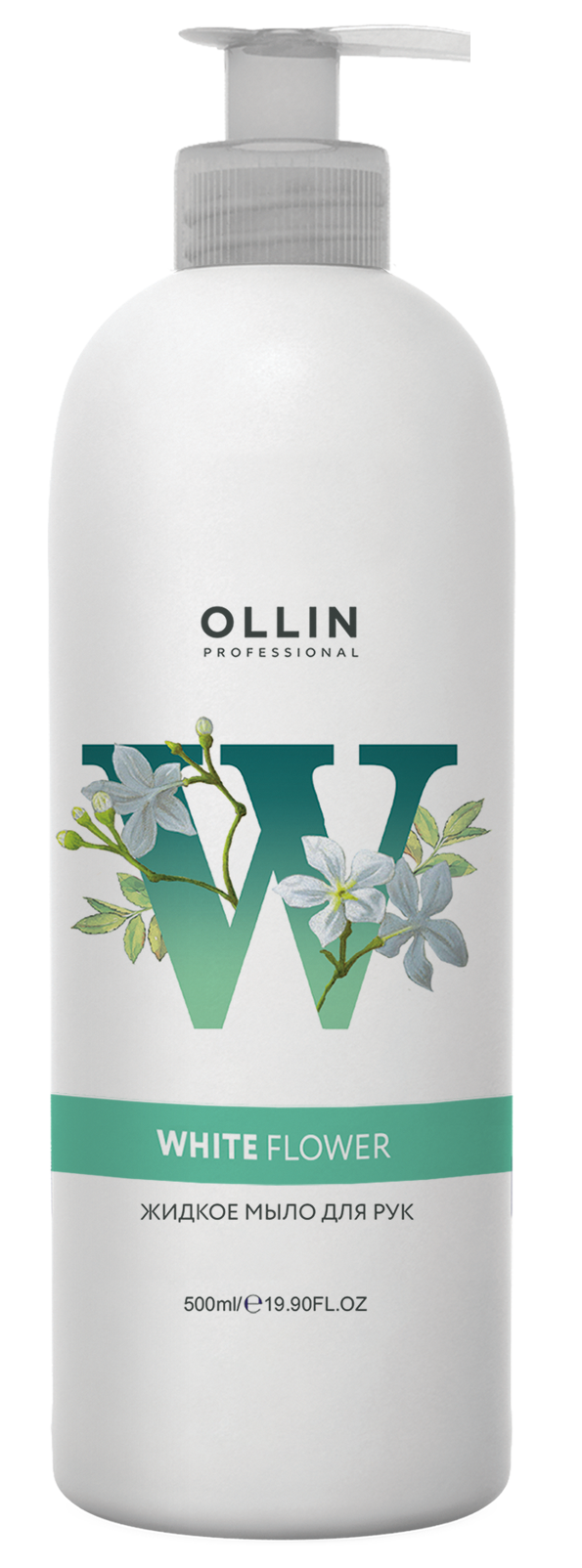 OLLIN SOAP Жидкое мыло для рук "White Flower" 500мл OLLIN SOAP Жидкое мыло для рук "White Flower" 500мл