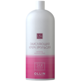 OLLIN silk touch. 1.5% 5vol. Окисляющая крем-эмульсия 1000мл OLLIN silk touch. 1.5% 5vol. Окисляющая крем-эмульсия 1000мл