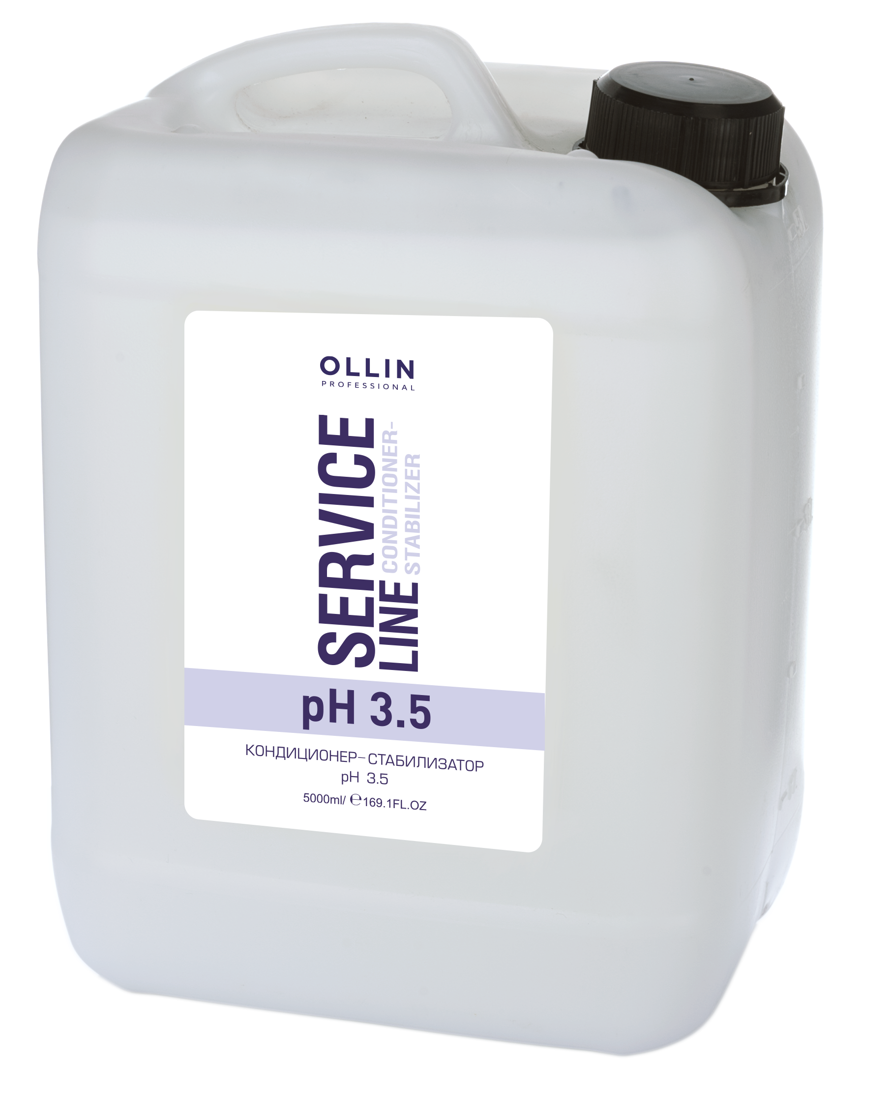 OLLIN SERVICE LINE Кондиционер-стабилизатор pH 3.5 5000мл