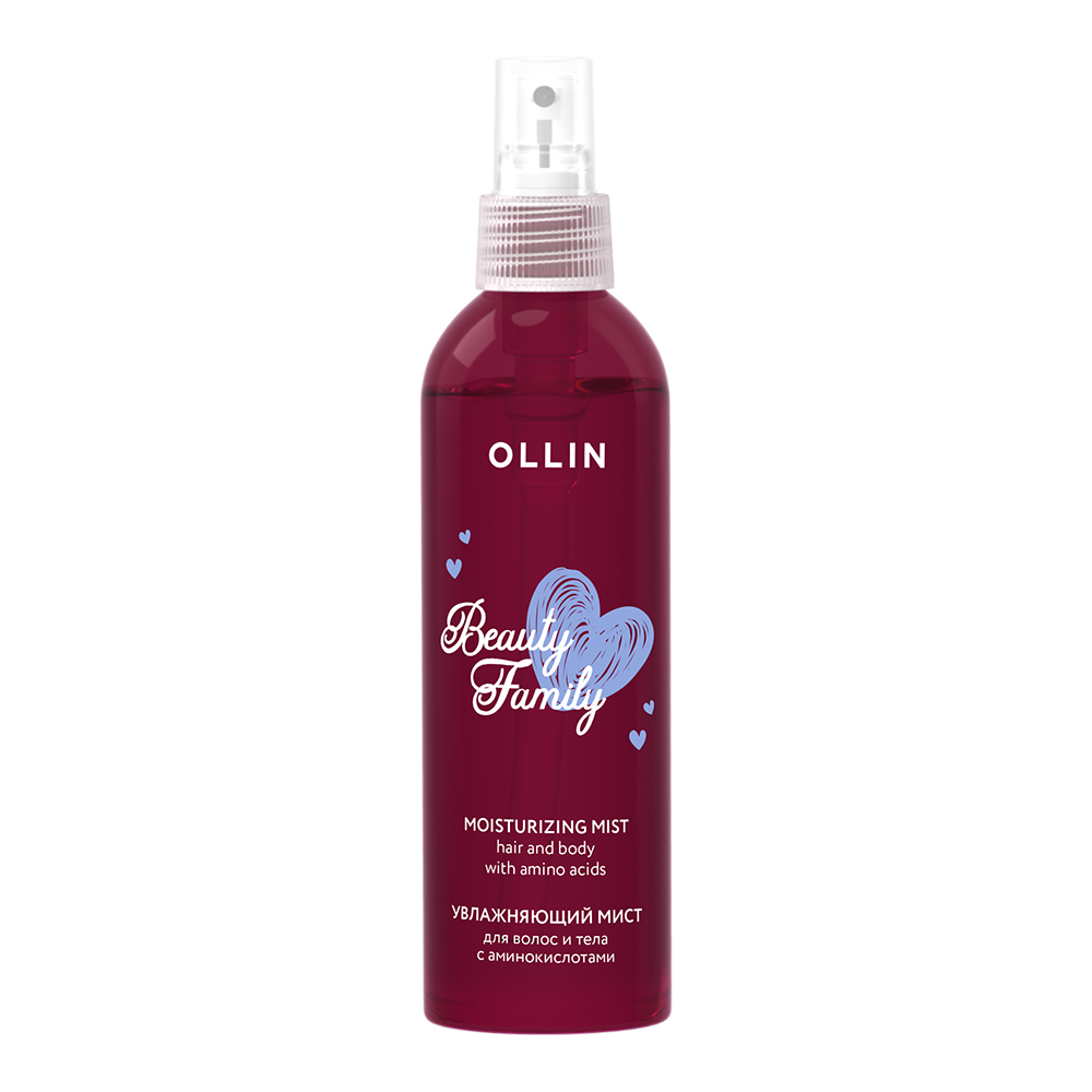 OLLIN BEAUTY FAMILY Увлажняющий мист для волос и тела с аминокислотами 120мл